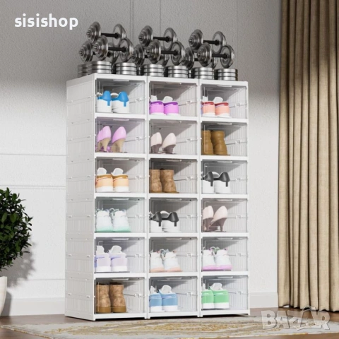 Сгъваем модулен шкаф за обувки – Кутия с твърди стени и висока видимост 4951, снимка 3 - Други стоки за дома - 53994279