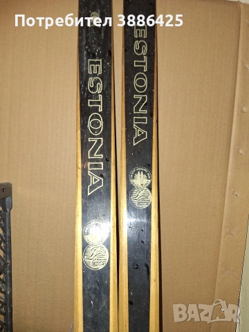 Продавам Ски-ретро, снимка 4 - Зимни спортове - 54280417