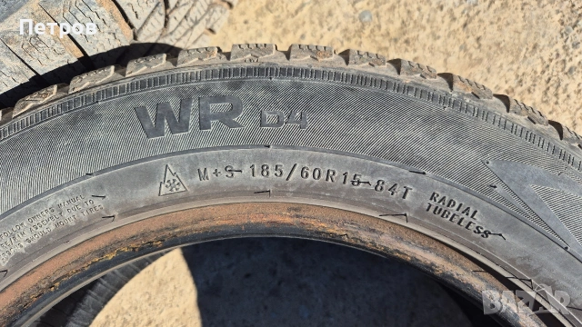 2 бр. зимни гуми Nokian WRD4 185 60 15, снимка 5 - Гуми и джанти - 54424715