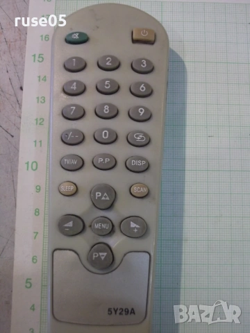 Дистанционно работещо - 95, снимка 2 - Дистанционни - 54160136