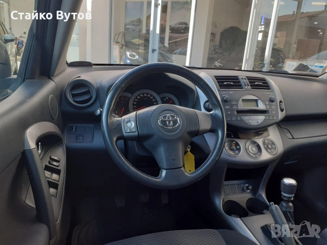 Продава се , снимка 4 - Автомобили и джипове - 54841499