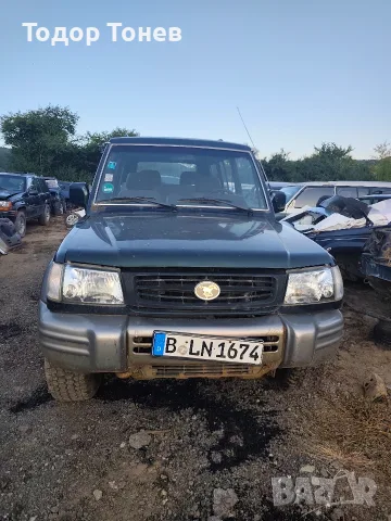 Хюндай Галопер 3000 бенз на части 99год, снимка 2 - Автомобили и джипове - 55602659