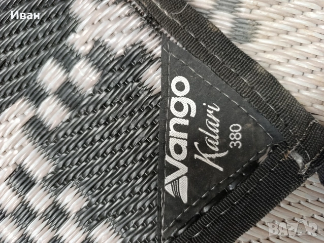 Луксозен, дишащ килим за къмпинг Vango. Размери:380/300см, снимка 18 - Палатки - 54972495