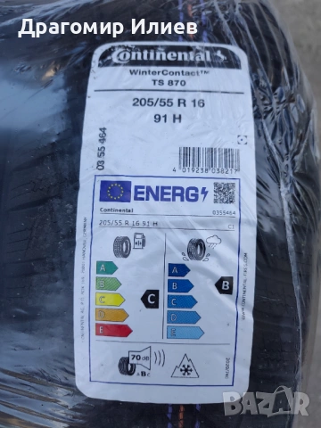 НОВИ зимни гуми CONTINENTAL WinterContact TS 870 205/55 R16 91H DOT 4425, снимка 2 - Гуми и джанти - 54678995