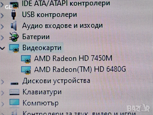 Hp probook 4535s , снимка 5 - Лаптопи за дома - 54064227