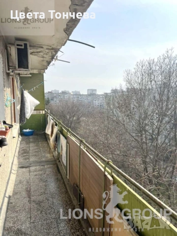 Двустаен апартамент кв. Левски, снимка 7 - Апартаменти - 54064363