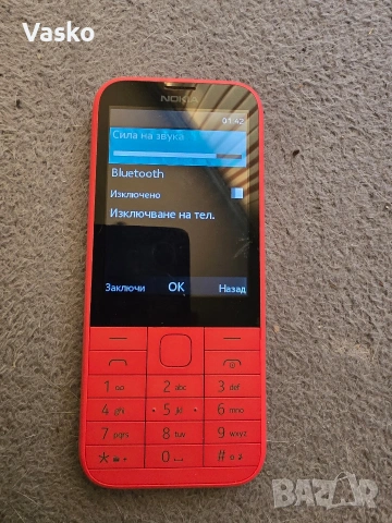 Продавам Nokia