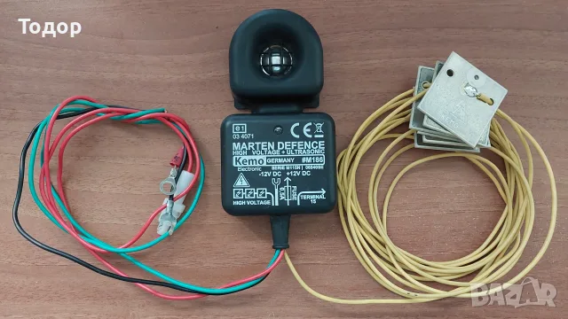 Зашита от гризачи за автомобили KEMO m186 KEMO M
