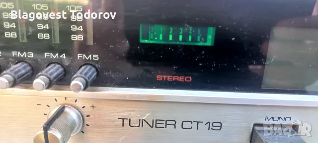 Стерео тунер Dual CT19 и  дек DUAL C-919, снимка 5 - Декове - 55303622