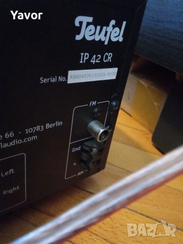 Ресивър TEUFEL IP 42 CR, снимка 5 - Ресийвъри, усилватели, смесителни пултове - 55090064
