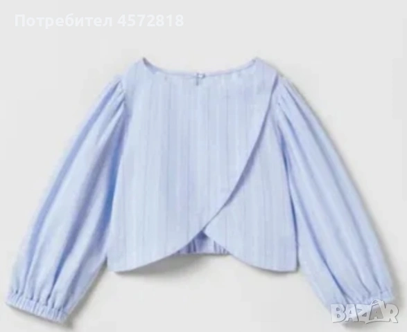 ZARA Kids раиран топ от поплин 13-14 г. (164 см) - нов