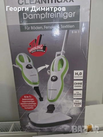 Парочистачка 5във1 за подове,прозорци и текстил, снимка 4 - Парочистачки и Водоструйки - 54113291
