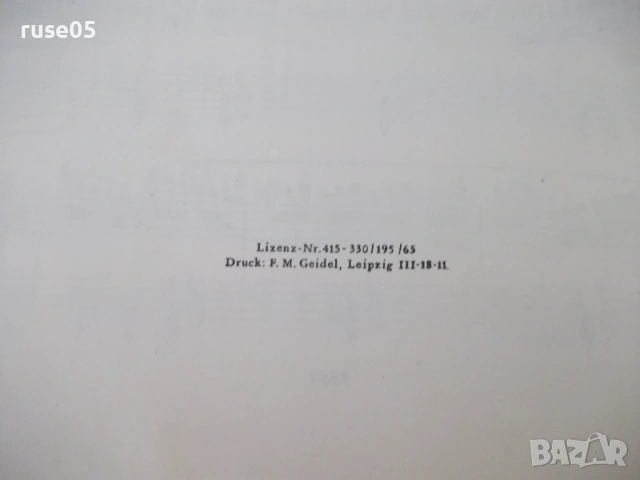 Ноти "LEMOINE - Kinder=Etüden - Leipzig" - 72 стр., снимка 8 - Специализирана литература - 54379875