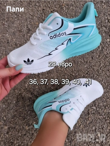 Дамски маратонки , снимка 6 - Маратонки - 54153982