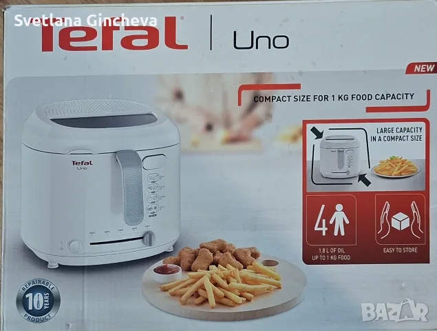 Фритюрник Tefal UNO, снимка 3 - Фритюрници - 55593983