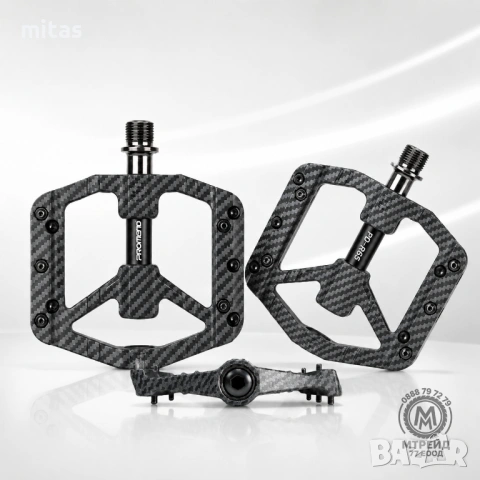 Ултра леки педали за велосипед PROMEND R65 Carbon Pattern, 3 лагера, 240гр