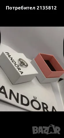 Пандора пръстен Pandora 