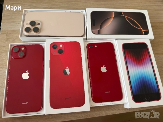 IPhone 13 Red 256 GB