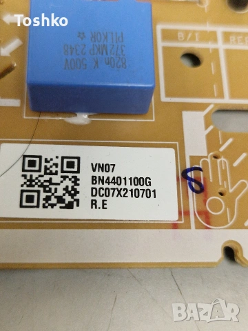 SAMSUNG QE50Q60CAU MAIN BOARD BN41-03114A BN94-18026Q POWER BOARD BN4401100G PANEL CY-QC050HGAR1V, снимка 7 - Части и Платки - 54068418