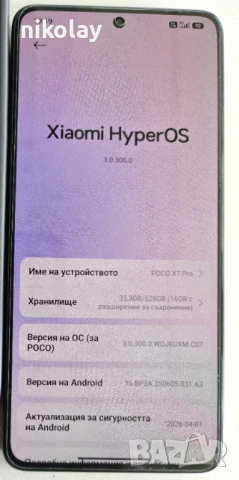 Xiaomi POCO X7 PRO 12GB RAM/512GB ROM, снимка 2 - Xiaomi - 54665743