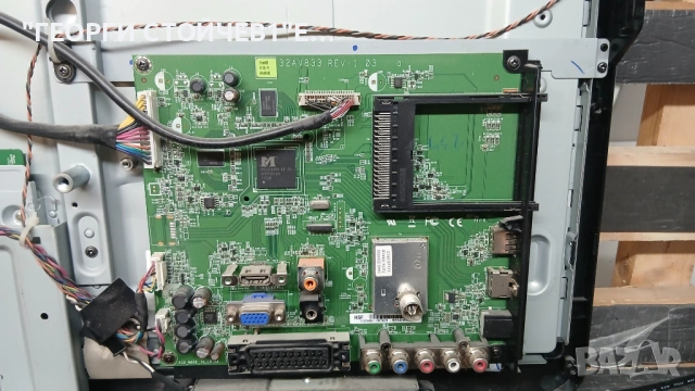32EL833G   32AV833 REV 1.03   DPS-92CP    LC320EXN[SD][A2]   6870C-0370A    6917L-0072A, снимка 5 - Части и Платки - 54378332