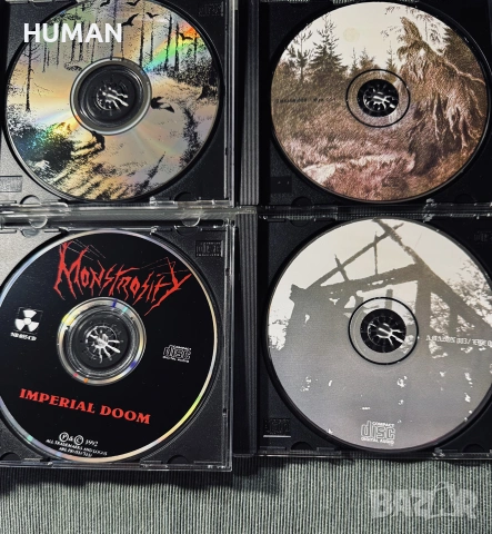 Monstrosity - Burzum - Sodom - Venom - Grip Inc., снимка 7 - CD дискове - 55225299
