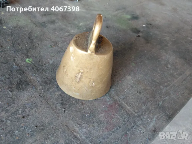 Чан/Звънец/Стари, снимка 2 - Други стоки за дома - 55639275