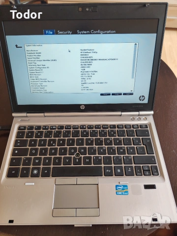 HP Elitebook 2560P!