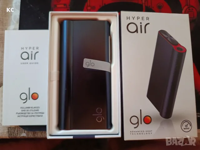 Glo™ Hyper X2 Air