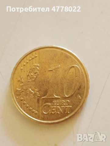 10евро цента сеячката, снимка 2 - Нумизматика и бонистика - 53980224