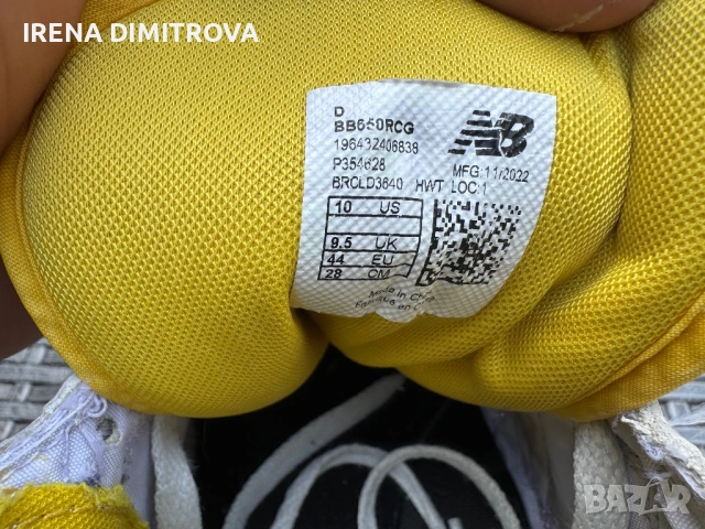 New balance 650.номер 44, снимка 10 - Маратонки - 54930095
