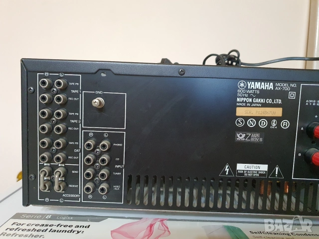 YAMAHA-AX-700, снимка 10 - Ресийвъри, усилватели, смесителни пултове - 54681593