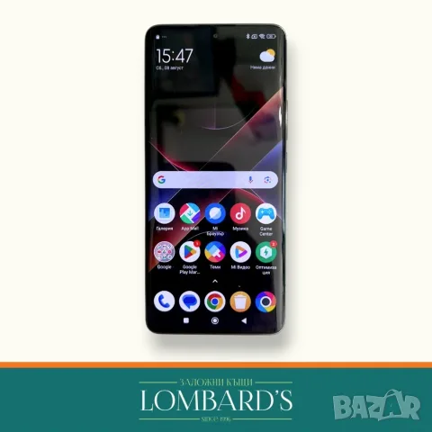 Xiaomi Poco X7 5G 256GB 8GB RAM, N: 1139916