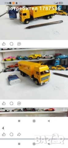 Малки стари камиончета, снимка 3 - Колекции - 54315941