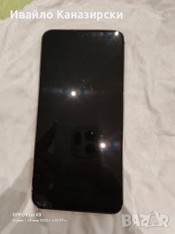 Продавам Samsung S24 256gb с гаранция, снимка 11 - Samsung - 55063891