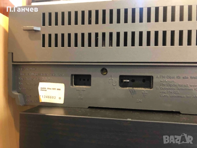 SABA ULTRA HIFI 9080 QUADRASONIC Ресийвър отличен, снимка 5 - Ресийвъри, усилватели, смесителни пултове - 54924256