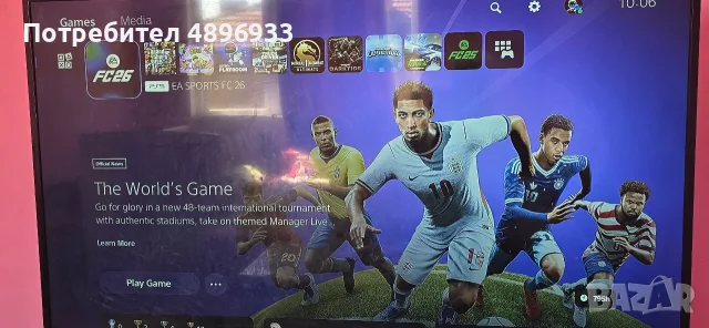 Ps5 конзола ,3 контролера ,игри, снимка 2 - PlayStation конзоли - 55456481