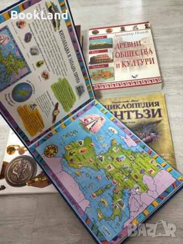 Държавите в Европа| Книга плюс 5 пъзела с по 45 елемента | изд. Фют, снимка 7 - Други - 54088796