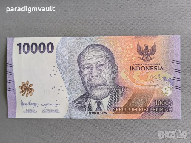 Банкнота - Индонезия - 10 000 рупии UNC | 2022г.