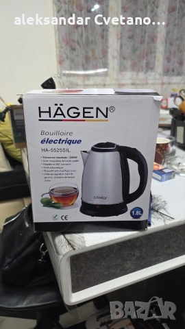 Електрическа кана Hagen HA-5525SIL 