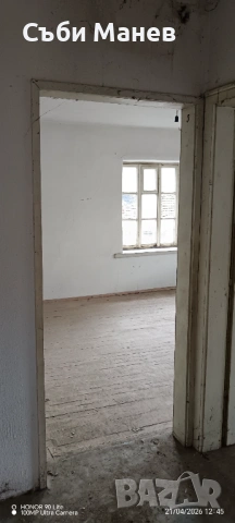 Продавам къща в Родопите гр.Рудозем.🏠 , снимка 6 - Къщи - 54268689