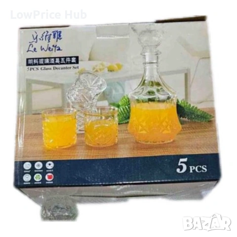 Комплект гарафа от 5 части, снимка 2 - Други - 54895785
