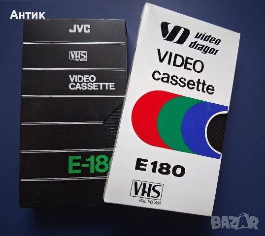 Стари Видеокасети VHS Двама в Едно Бъги Терънс Хил Бъд Спенсър / Гремлините 2
