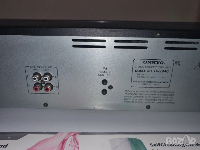 Onkyo-TA 2940, снимка 11 - Декове - 54714024