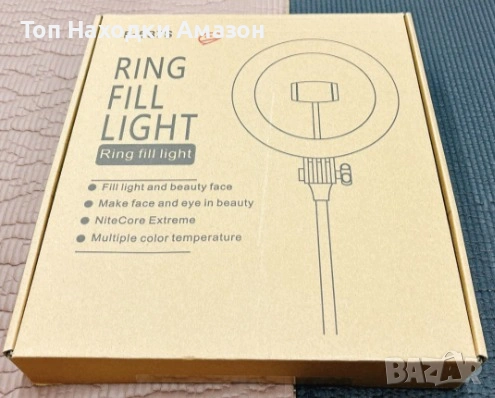 LED RING 10 ИНЧА ЗА СЕЛФИ/ВИДЕО ОБАЖДАНИЯ И ВЛОГОВЕ., снимка 2 - Лед осветление - 54100033