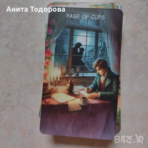 Карти Таро , снимка 3 - Карти за игра - 54477841