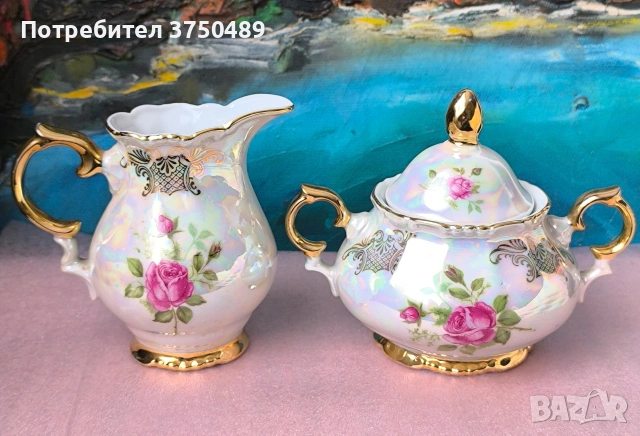 Винтидж комплект за кафе 