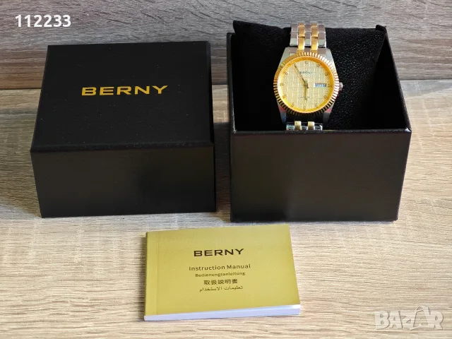 BERNY-Men Automatic Dress Watch - MIYOTA 8205 AUTOMATIC, снимка 6 - Мъжки - 55686214