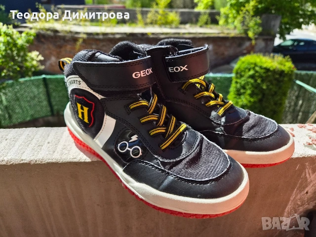 Детски маратонки Geox Harry Potter ⚡