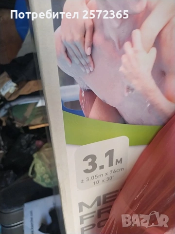 Продавам басейн, снимка 2 - Басейни и аксесоари - 55015696